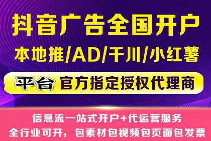 短视频信息流与用户心理：从案例看用户行为变化