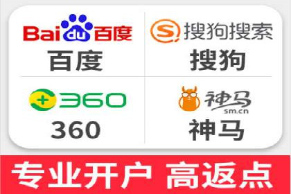 深度解析：竞价托管SEM的五大成功案例