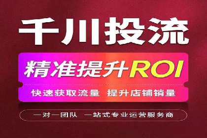 百度竞价个人开户操作指南